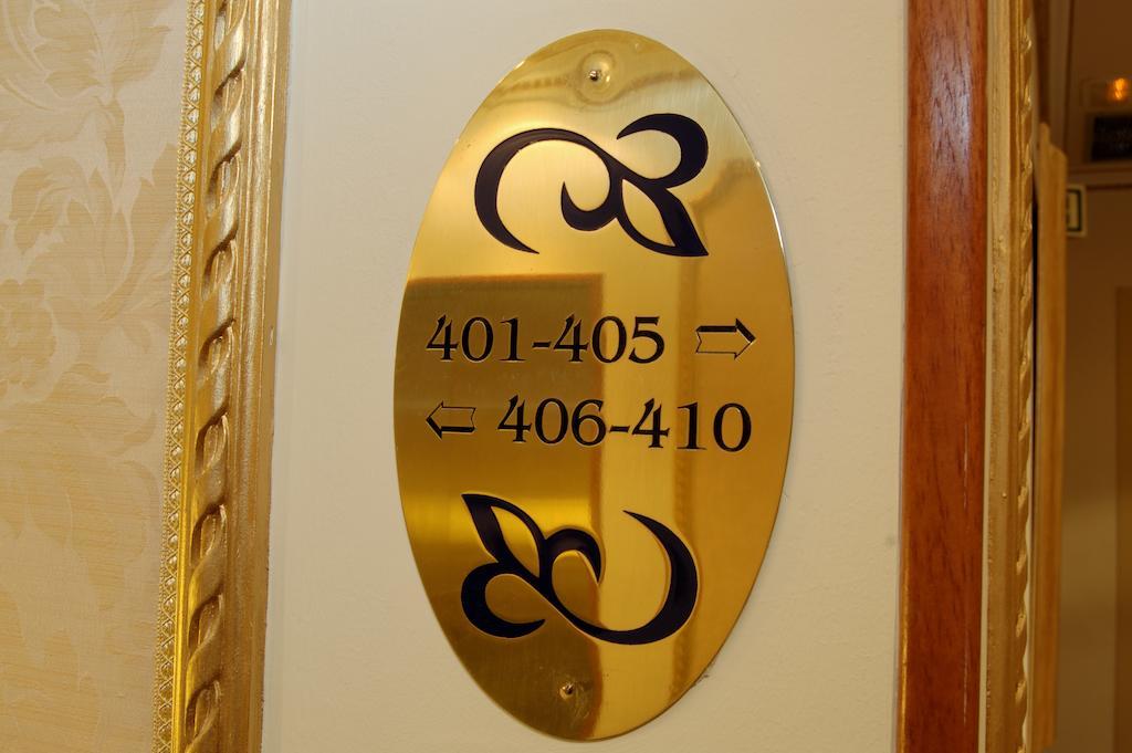 ברצלונה Hotel Roger De Lluria מראה חיצוני תמונה